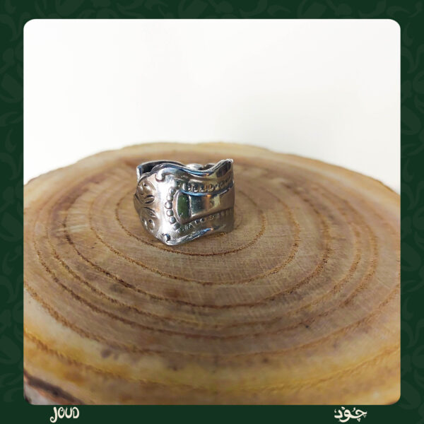 Danish . spoon ring