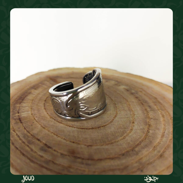 Epzing . spoon ring