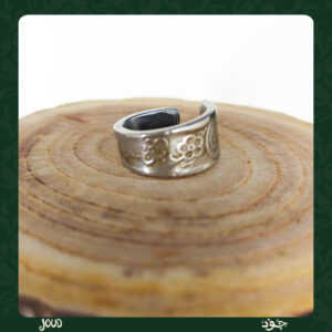 Sea Rose . spoon ring