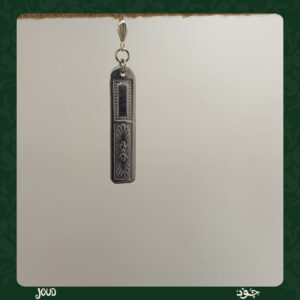 Neo Classical Adam Bead. spoon earring