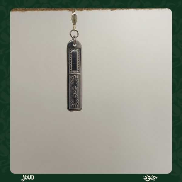 Neo Classical Adam Bead. spoon earring