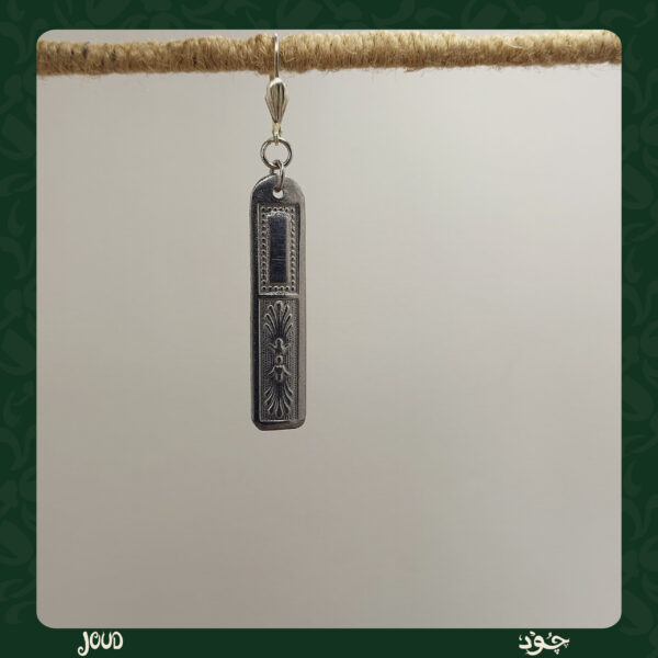 Neo Classical Adam Bead. spoon earring