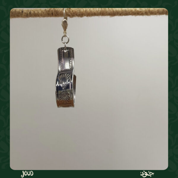 Neo Classical Adam Bead. spoon earring