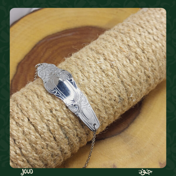 King Richard . spoon bracelete