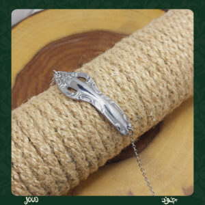 Du Maurier . spoon bracelet