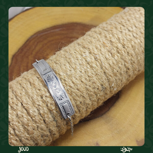 Neo Classical Adam Bead . spoon bracelet