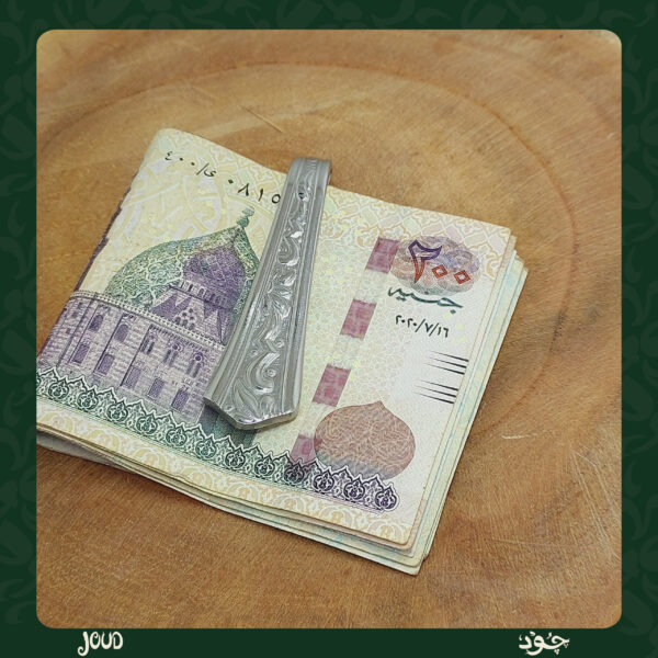 Crowning of King Edward VIII. spoon cash clip