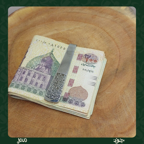 Contesssina . spoon cash clip