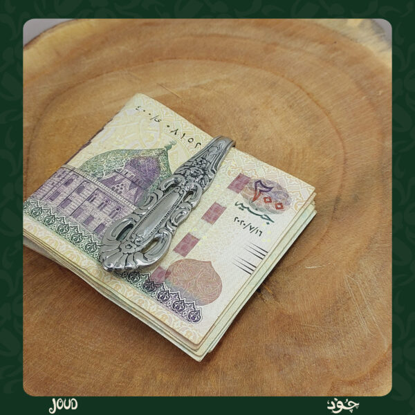 20260211_151541 El Grandee .spoon cash clip