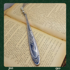 Birdy . spoon bookmark