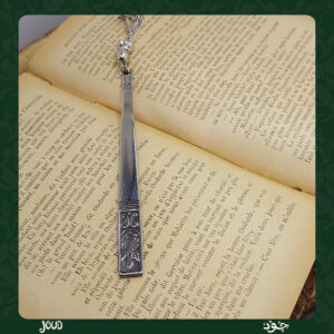 Padelle . spoon bookmark