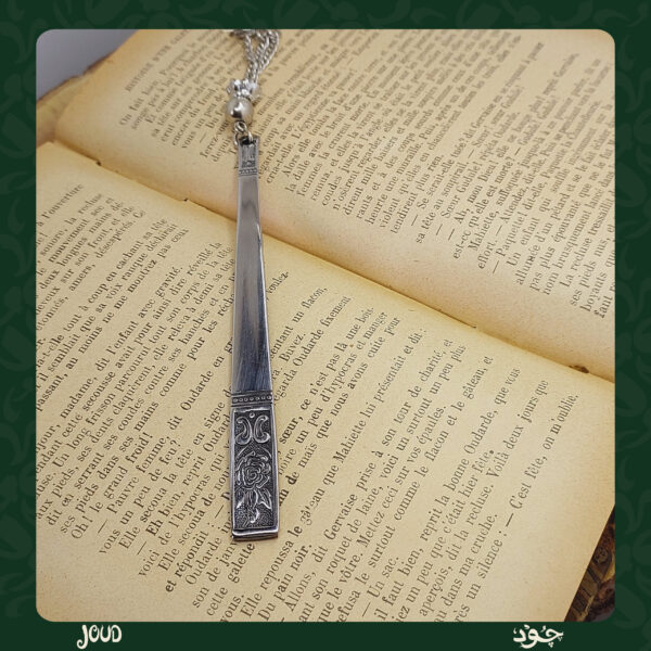 Padelle . spoon bookmark