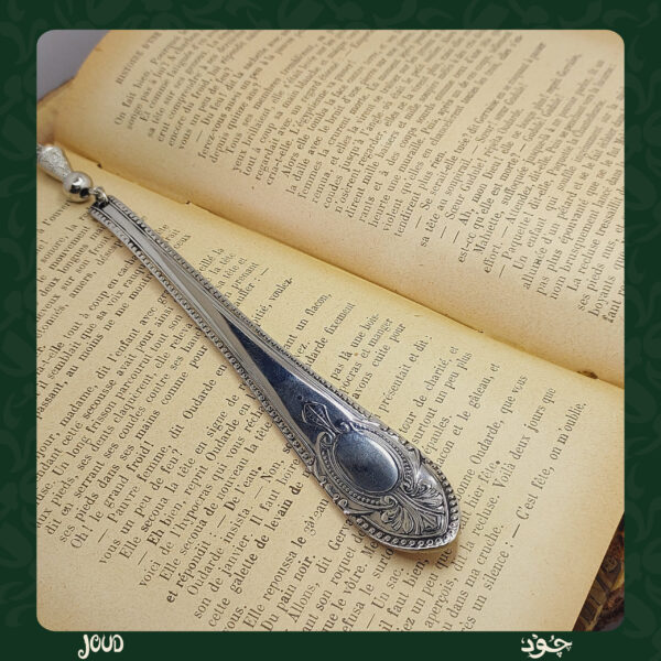 Beaded Meadallion . spoon bookmark