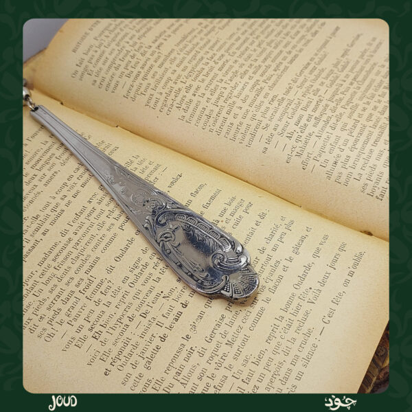 Style Louis . spoon Bookmark