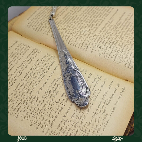 Style Louis . spoon Bookmark